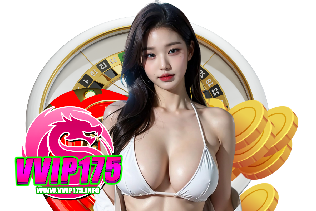vvip175 เว็บตรง